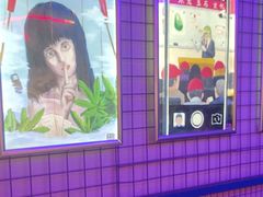 -移动谜城·大笨象密室逃脱(五棵松店)