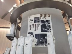 -M Stand(上海人民广场来福士店)