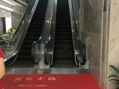 -慈铭奥亚健康体检(南山店-保利分院)
