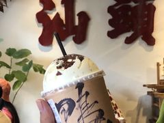 -成川茶店·潮汕工夫浓茶(万象店)