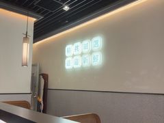 -大榕树下顺德菜(融创茂店)