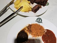-戈拿旺巴西烤肉(崇文门店)