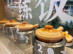 -煲仔皇腊味煲仔饭(经四万达店)