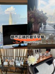 -圣贝拉母婴护理中心(深圳莱佛士店)