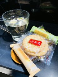 -重道造型