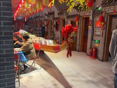-即墨老公社·海肠捞饭大王(古城店)