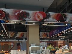 -汤W城市微度假(仓山店)