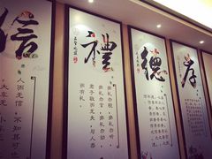 -不倒翁·徽天下名菜楼(马鞍山路店)