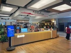-茶话弄(北京五棵松万达店)