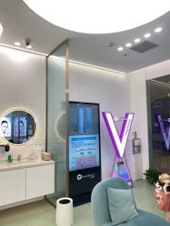 -JUVA欧华医美连锁