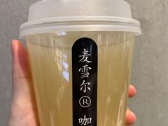 -麦雪尔甜品·生日蛋糕(新街口旗舰店)