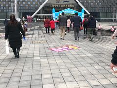 -东浩兰生上海世博展览馆