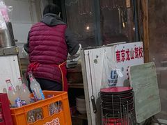 -安庆柴火馄饨(马道街店)