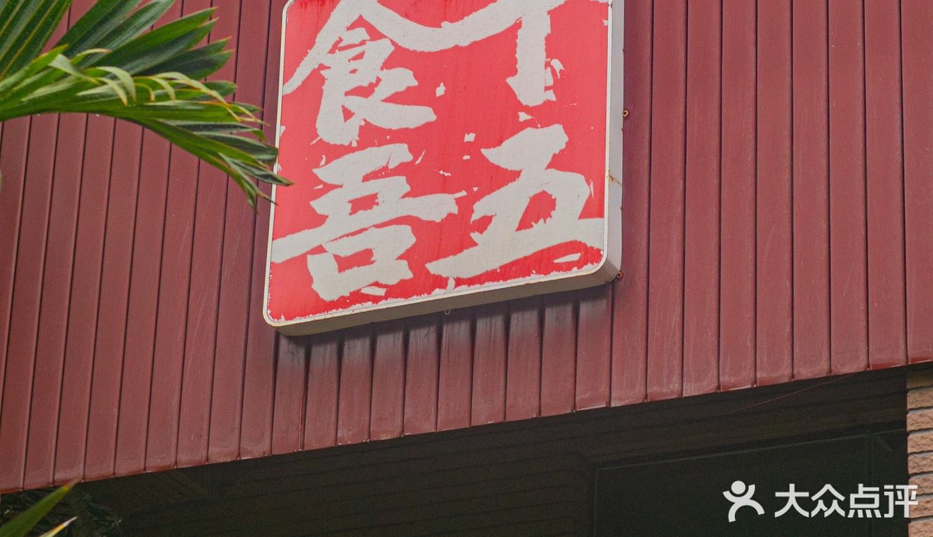 我找到海口梦龙卷第一名了🥇抹茶卷也同样惊艳！