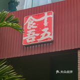 我找到海口梦龙卷第一名了🥇抹茶卷也同样惊艳！