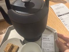-tea'stone (万象天地店)