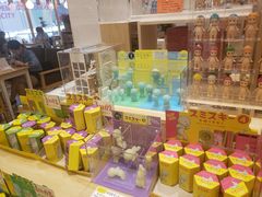 -猫的天空之城概念书店(印象城购物中心店)