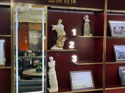 -太原丽都医疗美容医院