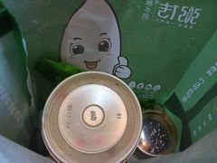 -粥传(太古里店)