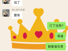 -大连君悦酒店