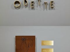 -Odette
