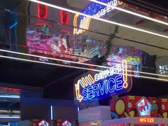 -快乐街区(成都龙湖北城天街店)