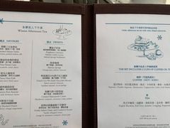 -上海柏悦酒店·大堂客厅