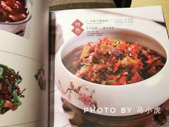 菜单-原鄉本味 楚菜 丹江口鱼(北苑店)