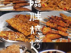 -临胜烧烤大牌档(东葛店)