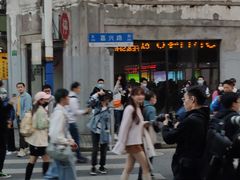 -SNH48星梦剧院
