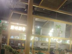 -原味四季椰子鸡(公明百佳华店)