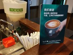 -星巴克(郑州曼哈顿广场店)