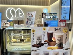 -新城市广场