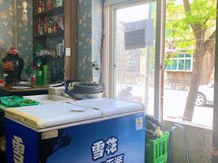-鞍山戰