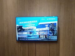 -阿伟海鲜楼·福建菜(延寿店)