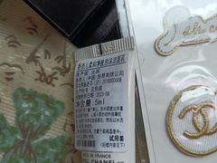 -CHANEL 香奈儿(海岸城店)