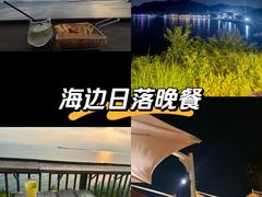 -Brew Farm·精酿农场海滨悬崖餐厅