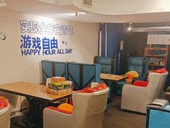 -好玩工厂密室·鹅鸭杀·桌游拼豆电玩