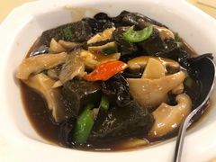 鲍汁菇菌黑豆腐-中山国际酒店中餐厅