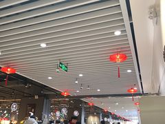 -中贸广场