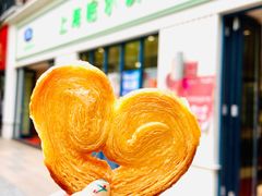 -上海哈尔滨食品厂(淮海中路店)