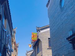 -东西巷