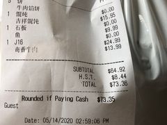 -Yong He All Day Breakfast 永合24小时