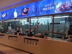 -锦粤宫·精致粤菜(深圳北站店)