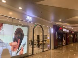 -梵创造型
