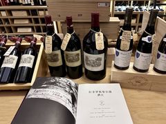 -伯衡55·吉品轩(乌鲁木齐南路店)