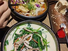 -那时新疆·若羌(经纬汇店)