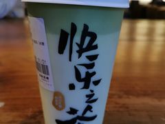 -LELECHA乐乐茶(上海五角场万达广场店)
