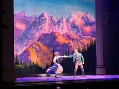 -交通银行前滩31演艺中心