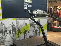 -NIKE品牌体验店(南京东路店)